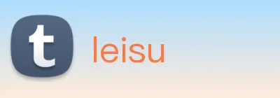 leisu logo